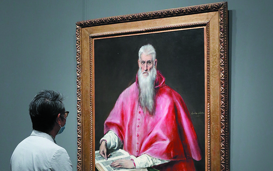 Ματιές στον κόσμο-2