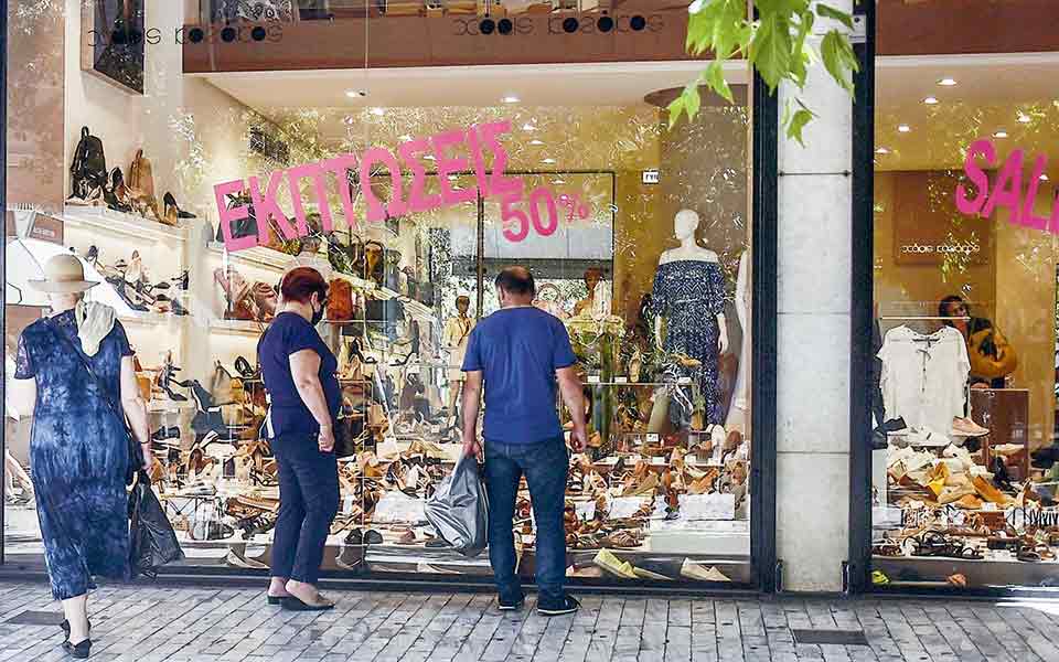 η-λιανική-και-ηλεκτρονική-αναγέννηση-561472252