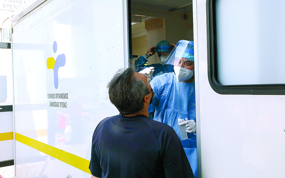 κορωνοϊός-επιδείνωση-στους-σκληρού-561471319