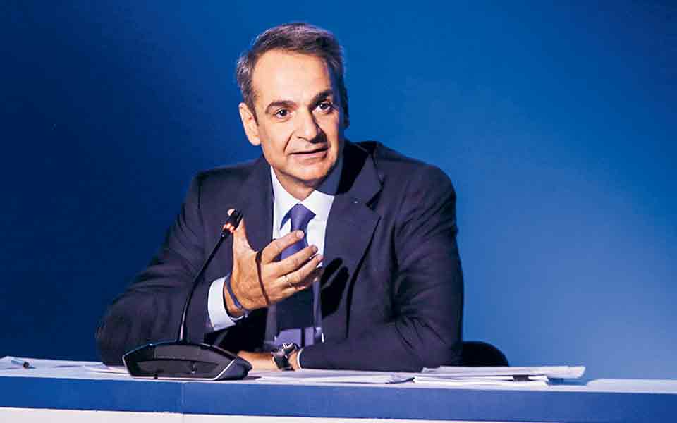 τρεις-ελαφρύνσεις-στην-ατζέντα-της-δε-561472300