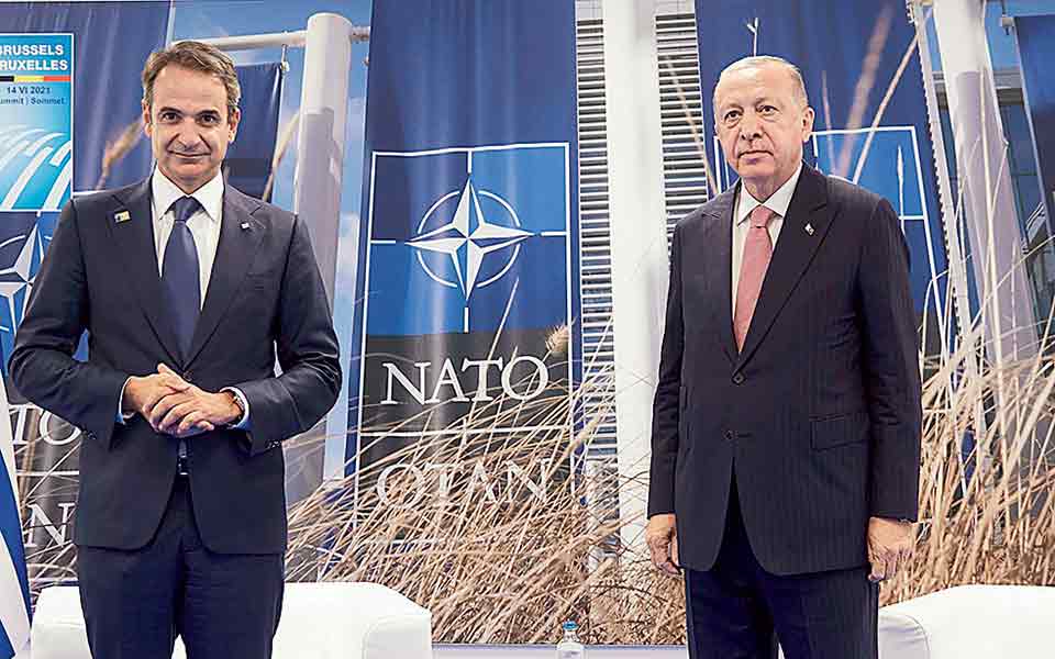 αφγανιστάν-φωτιές-φέρνουν-πιο-κοντά-α-561472204