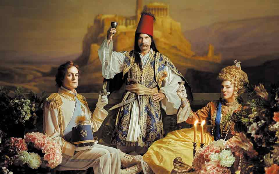 η-πολιτιστική-ατζέντα-της-τρίτης-561473392