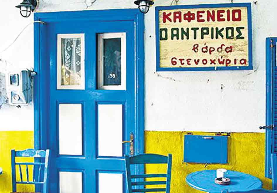 Μια «Ηφαιστειάδα» στη Νίσυρο φέρνει τον κινηματογράφο στη θέα του κρατήρα-2