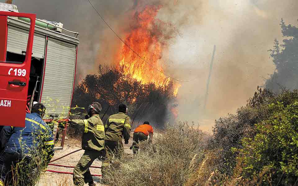 οι-εμπρηστές-των-δασών-και-οι-ηθικοί-αυ-561473284