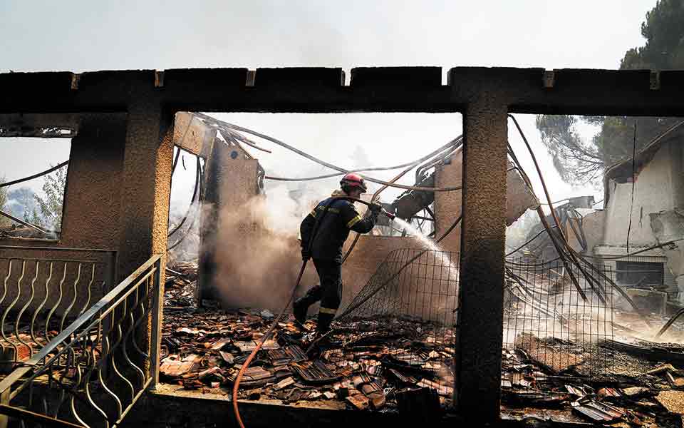 αποζημιώσεις-πυρόπληκτων-καταβάλλο-561473275