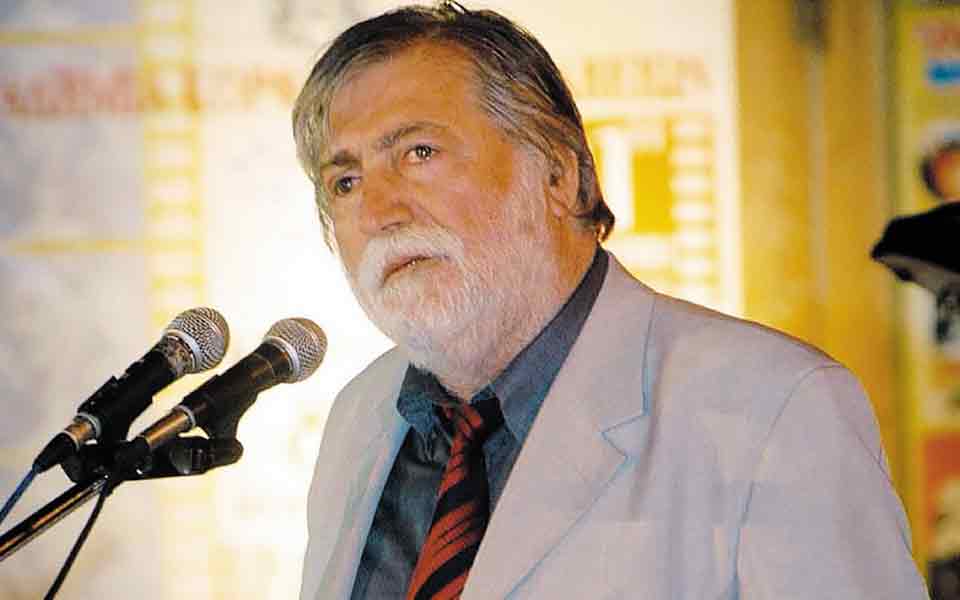 πρόσωπα-της-τετάρτης-561474448