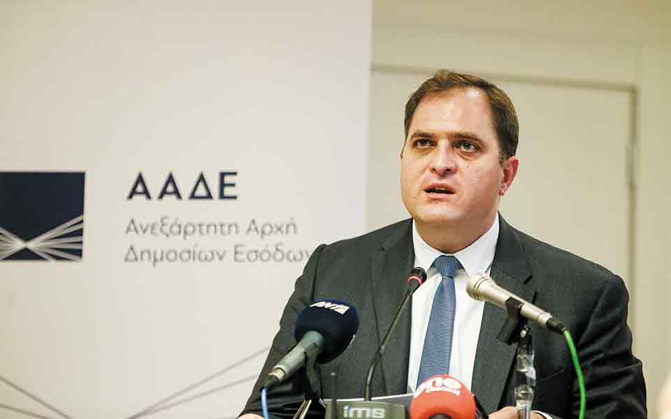 πότε-διαγράφονται-ανεπίδεκτες-προς-ε-561474778