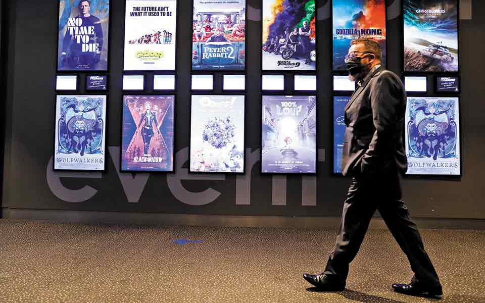 μέτρα-για-ανεμβολίαστους-ανάμεικτες-561474484