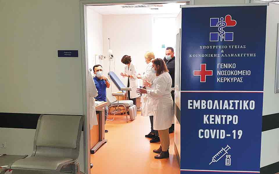 προχωρούν-σε-κινητοποιήσεις-οι-υγειο-561474508