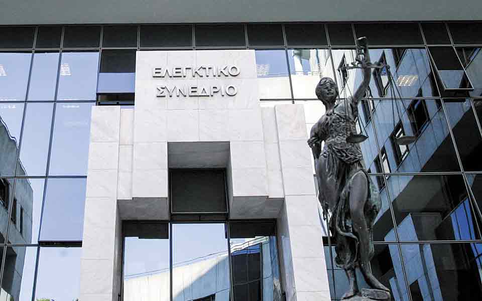 δημοσιονομικός-πονοκέφαλος-δύο-δι-561475642