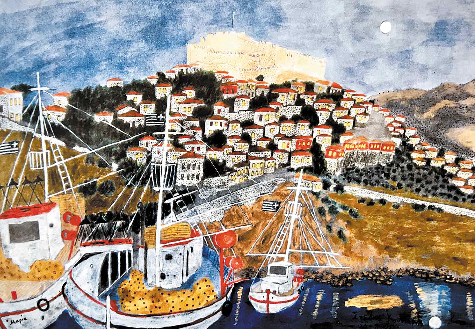 Γράμμα από τη Λέσβο: Στέλιος Κουνιάρης, ο ναΐφ ζωγράφος του Μολύβου-3