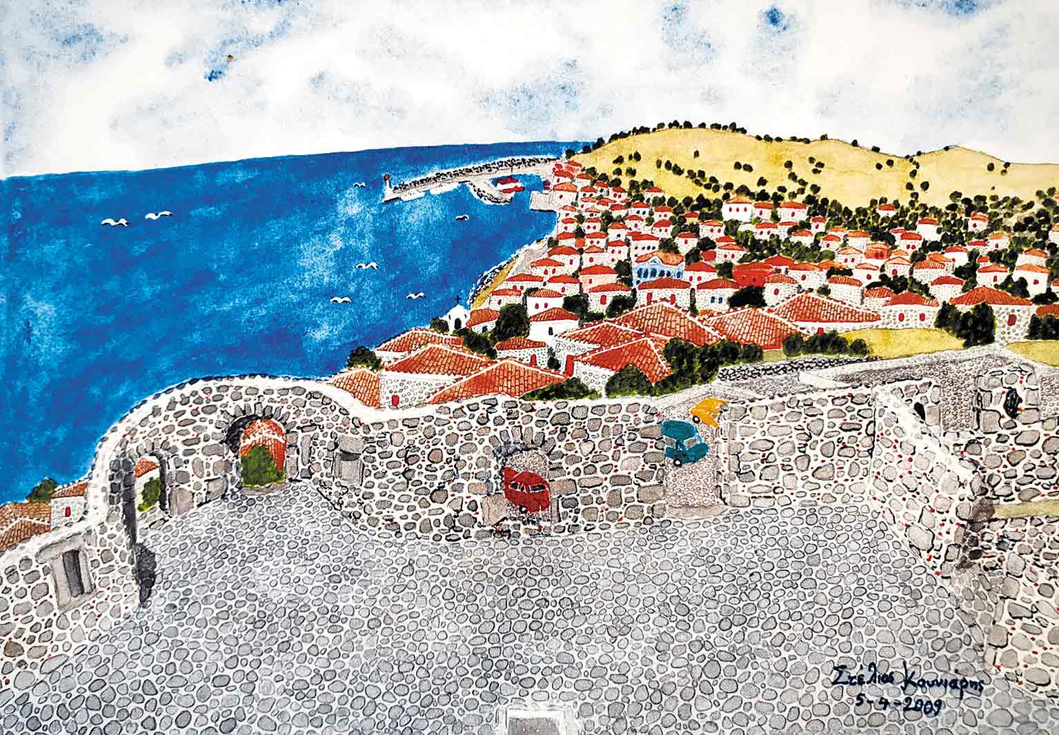 Γράμμα από τη Λέσβο: Στέλιος Κουνιάρης, ο ναΐφ ζωγράφος του Μολύβου-2