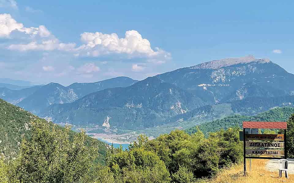 Οικισμοί που σβήστηκαν από τον χάρτη-1
