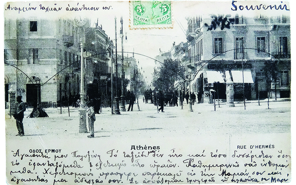 η-πλατεία-συντάγματος-η-ιστορία-και-η-π-561478039