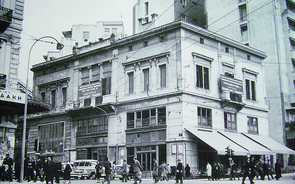 Η πλατεία Συντάγματος, η ιστορία και η πρόκληση του μέλλοντος-2