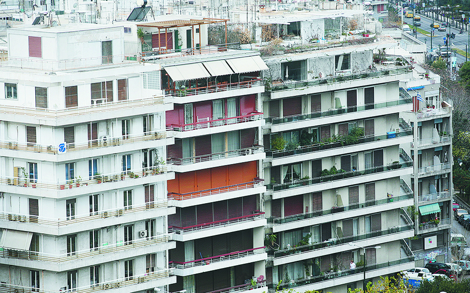 Διαβάστε στην «Καθημερινή της Κυριακής»-4