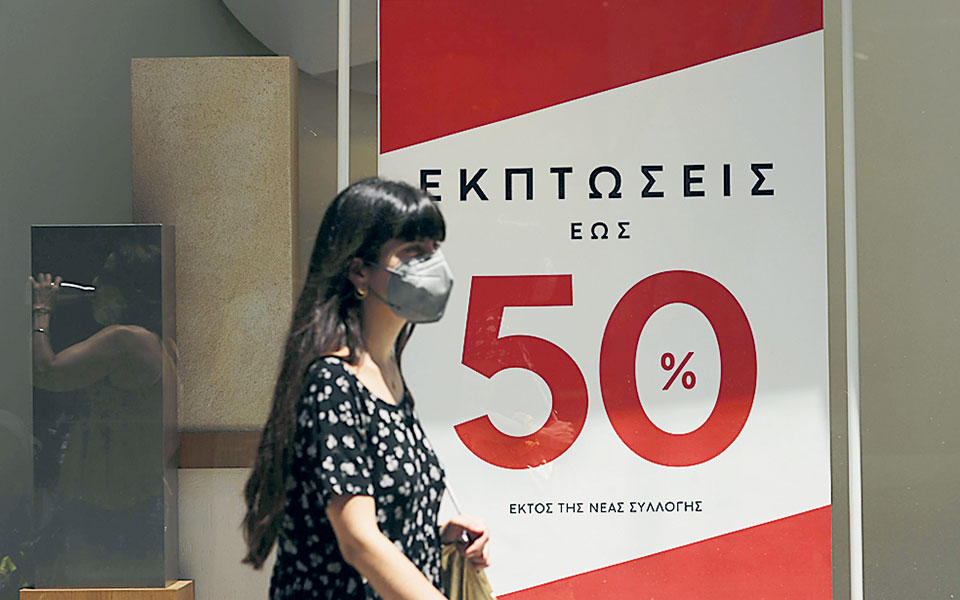 ένδυση-και-υπόδηση-οι-κερδισμένες-των-561480253