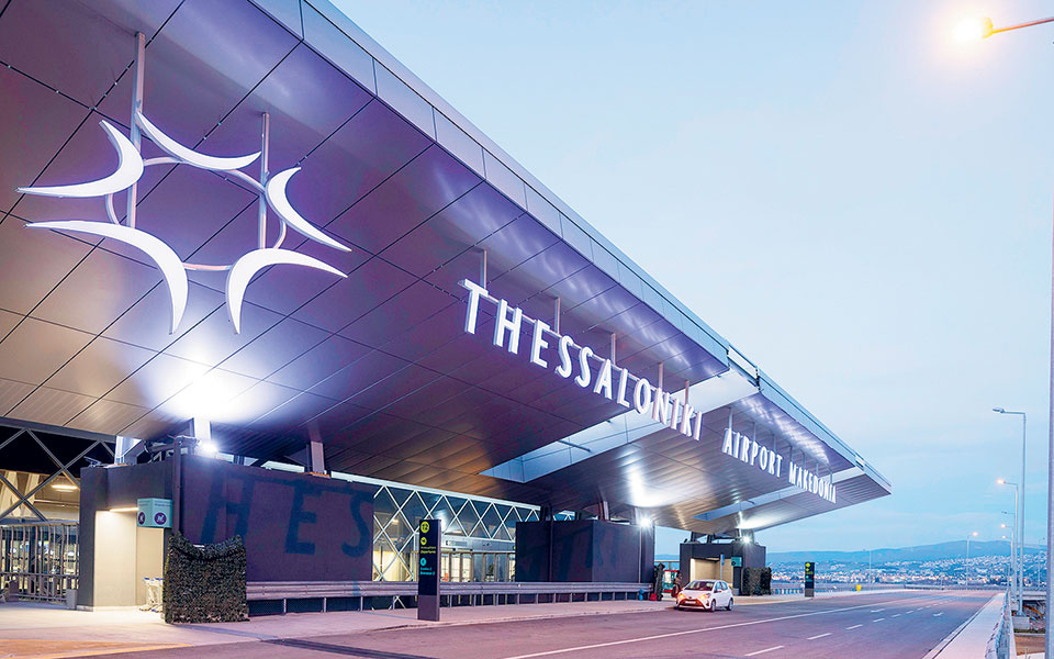 συζητήσεις-fraport-greece-με-alpha-bank-για-δάνειο-40-εκατ-561480529