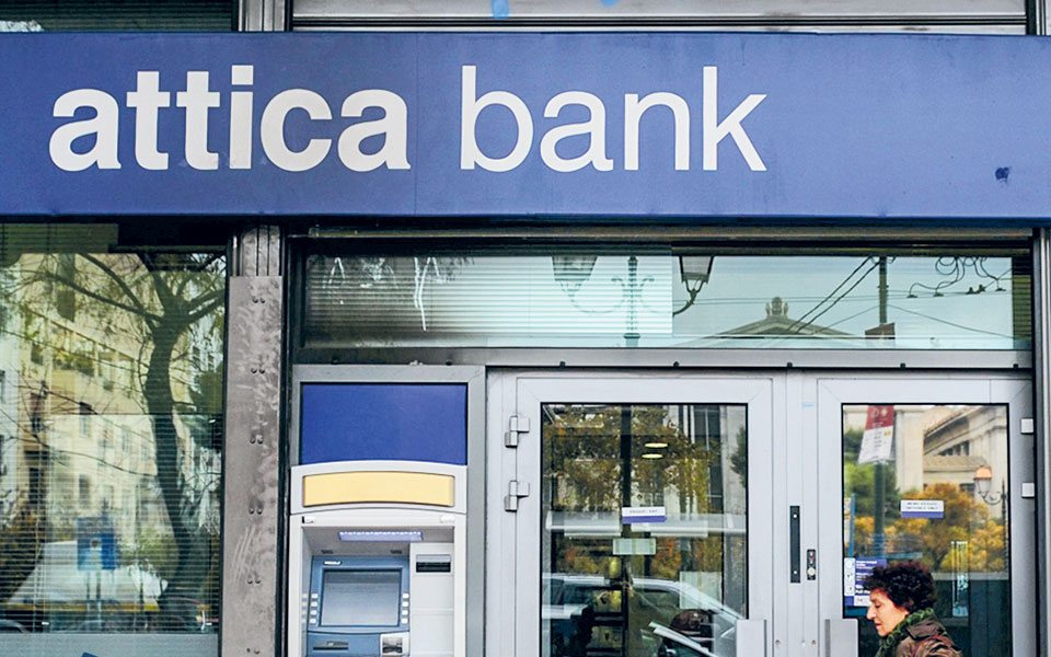 στην-τελική-ευθεία-η-ιδιωτικοποίηση-τ-561480274