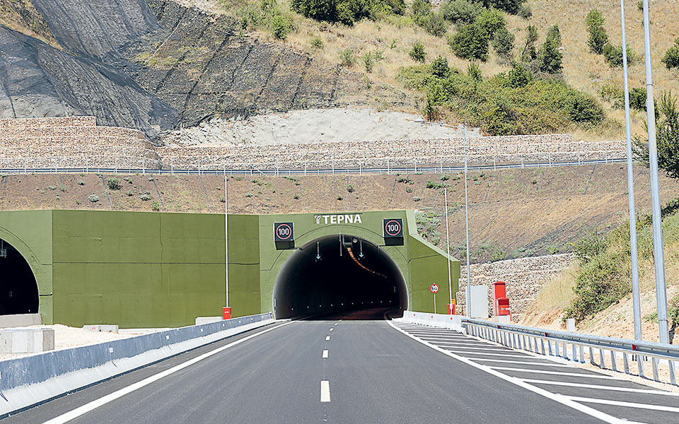 σε-αυτόνομη-θυγατρική-εταιρεία-παραχ-561480283