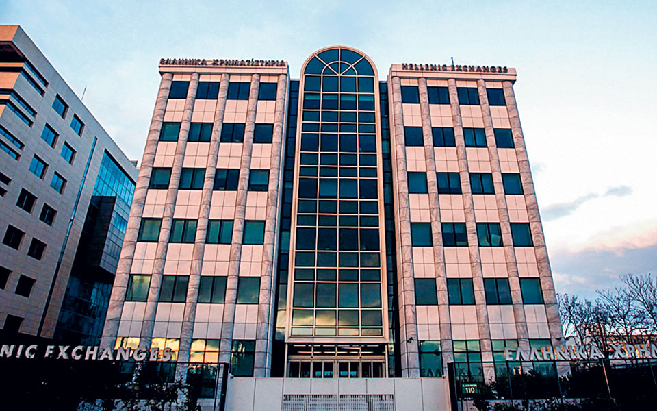 σε-υψηλό-είκοσι-μηνών-έκλεισε-το-xρηματ-561479827