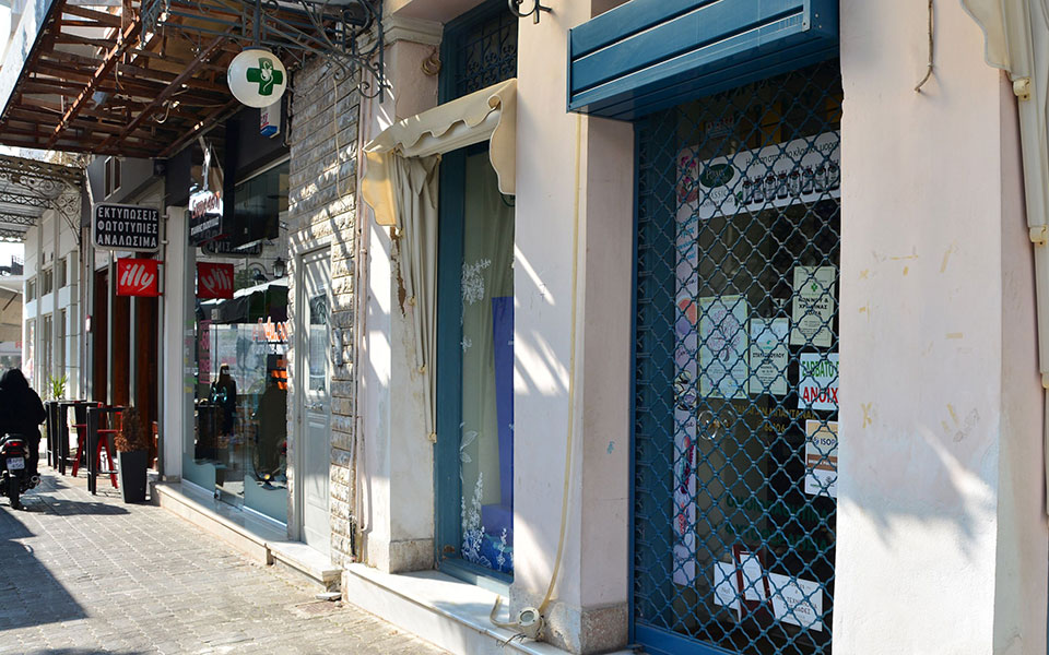 τα-μέτρα-στήριξης-κάλυψαν-το-84-των-μικρ-561456826