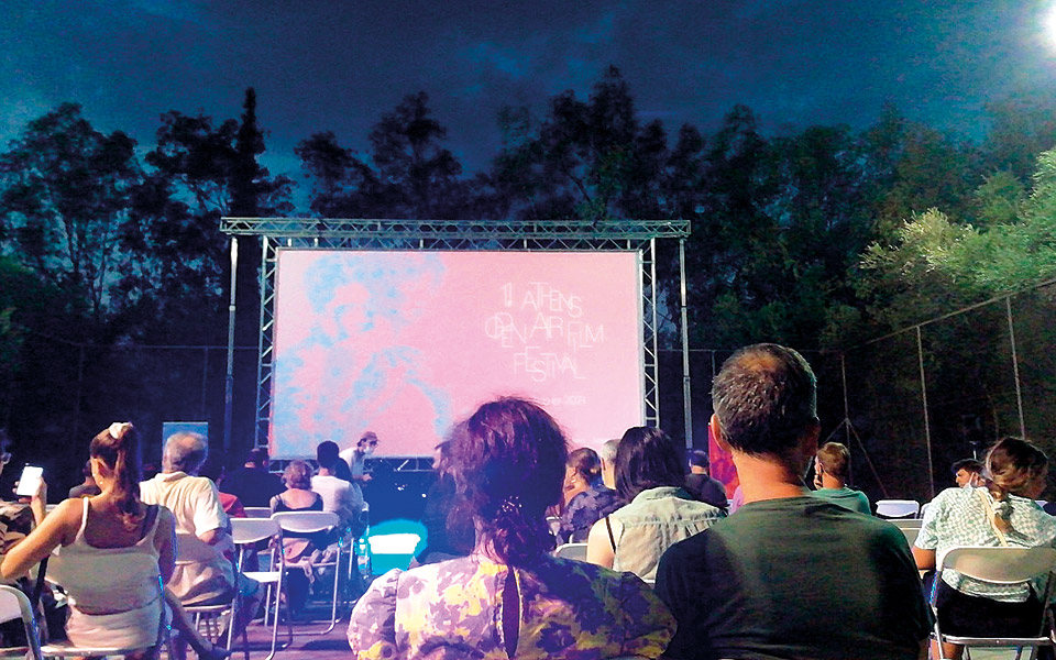 kινηματογραφικά-μυστήρια-561454348