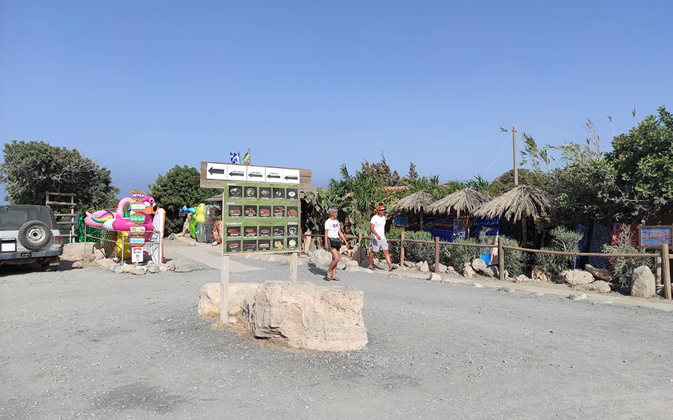 η-καθημερινή-εμποροπανήγυρη-απειλ-561480340