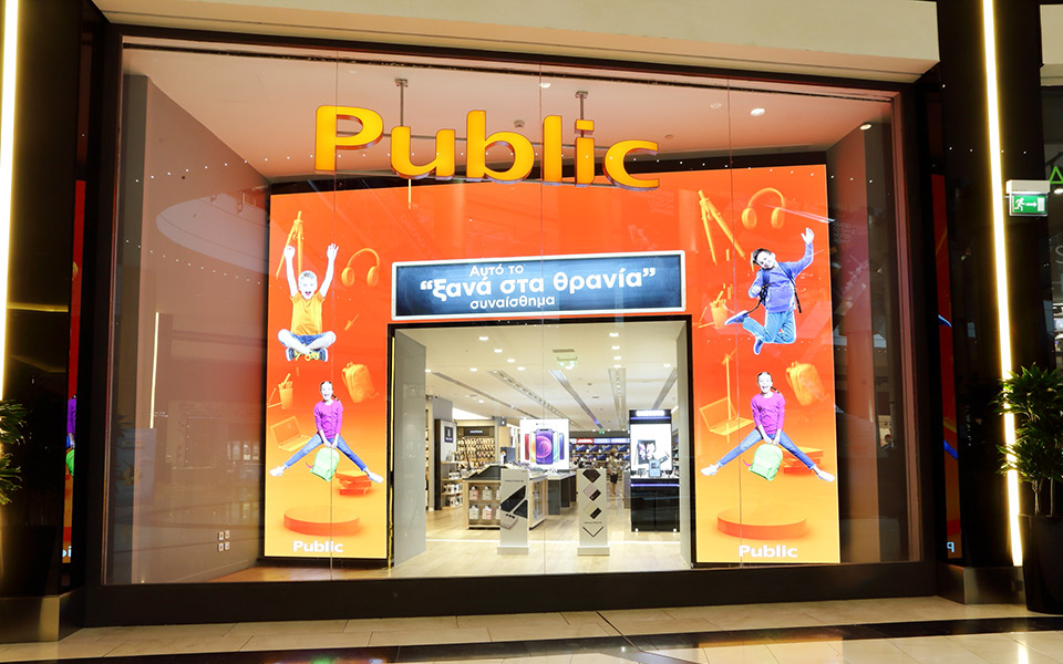 αυτό-το-ξανά-στα-θρανία-συναίσθημα-561480220