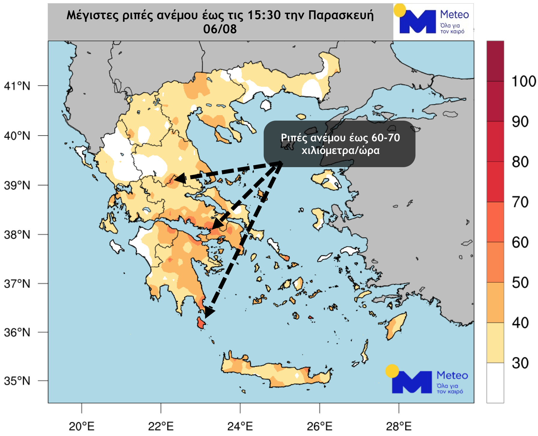 Καιρός: Ενίσχυση των ανέμων σε όλη τη χώρα (χάρτες)-1