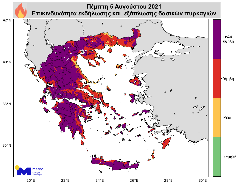 Αστεροσκοπείο: Υψηλή επικινδυνότητα πυρκαγιάς – Αναλυτικοί χάρτες-1