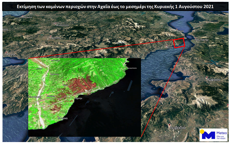 Φωτιά στην Αχαΐα: Η πρώτη εκτίμηση για τις καμένες εκτάσεις-1