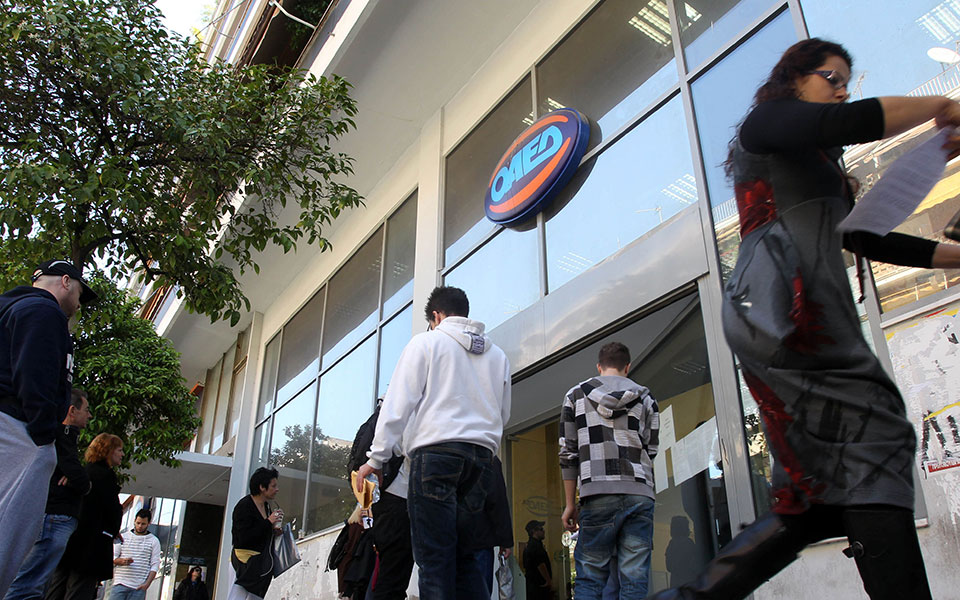 ξεκίνησαν-οι-αιτήσεις-για-στήριξη-ετα-561467710