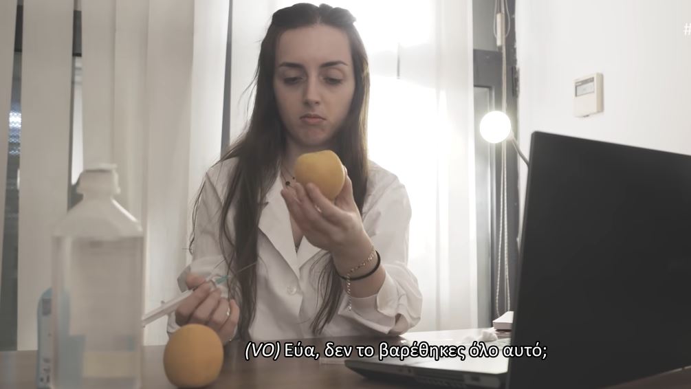 δεν-το-βαρέθηκες-όλο-αυτό-το-σποτ-φ-561478963