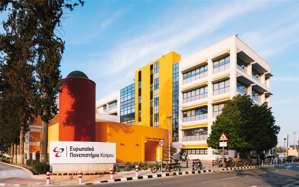 ευρωπαϊκό-πανεπιστήμιο-κύπρου-οι-πιο-561455434