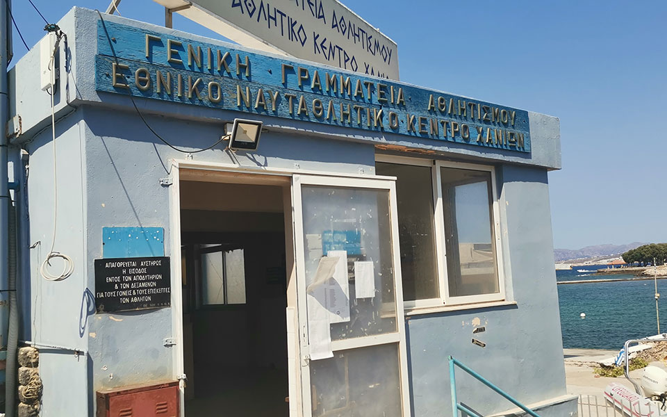 αναβάθμιση-αθλητικών-εγκαταστάσεων-561470389