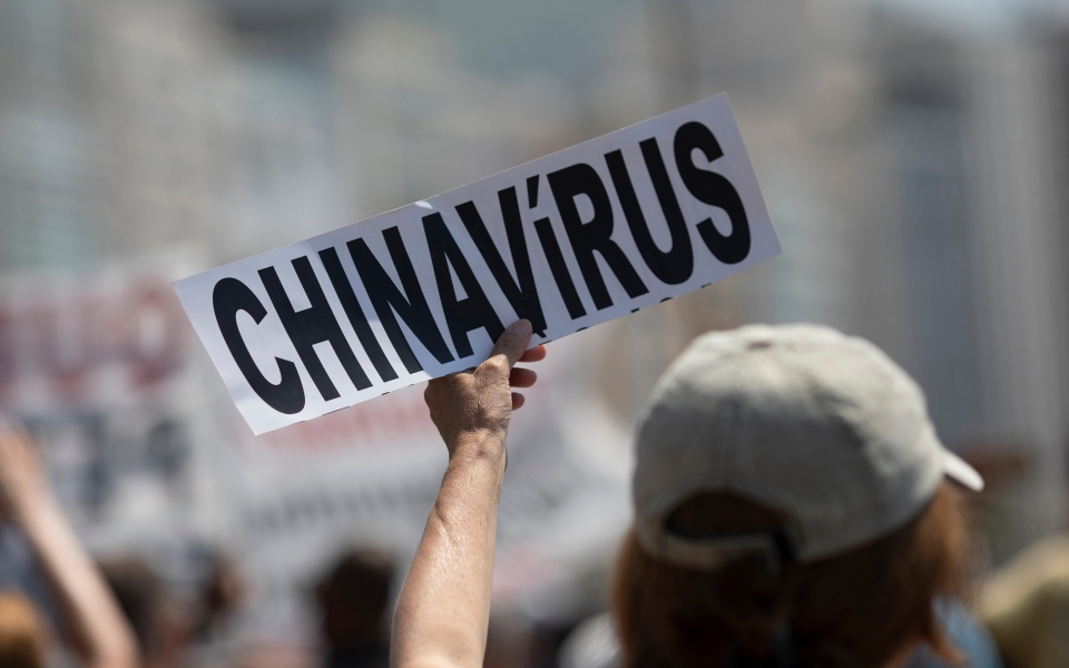 ηπα-έκρηξη-στις-επιθέσεις-μίσους-κα-561465037