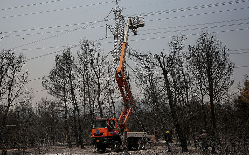 γενοπ-δεη-τουλάχιστον-1-000-στύλοι-καταστ-561460138