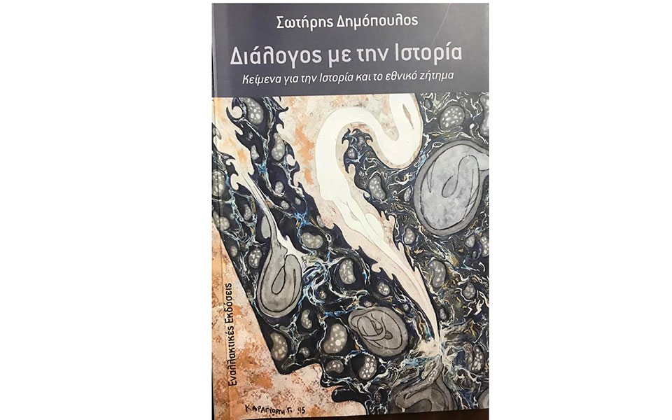 η-ρωσική-ψυχή-ανάμεσα-στο-χάος-και-την-α-561468490