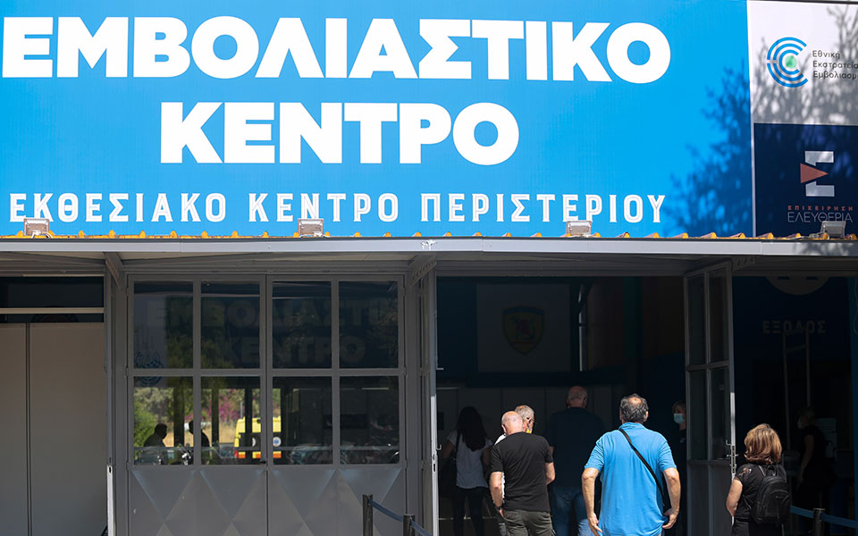 έκοψαν-τα-καλώδια-γεννήτριας-ψυγείων-561460837