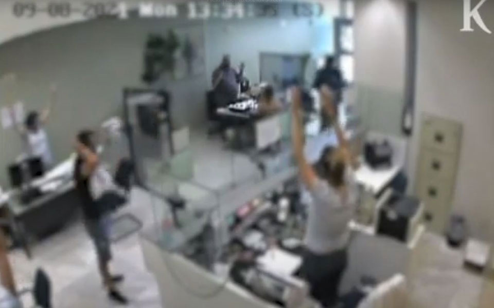 επαναστατική-αυτοάμυνα-βίντεο-ντ-561477625