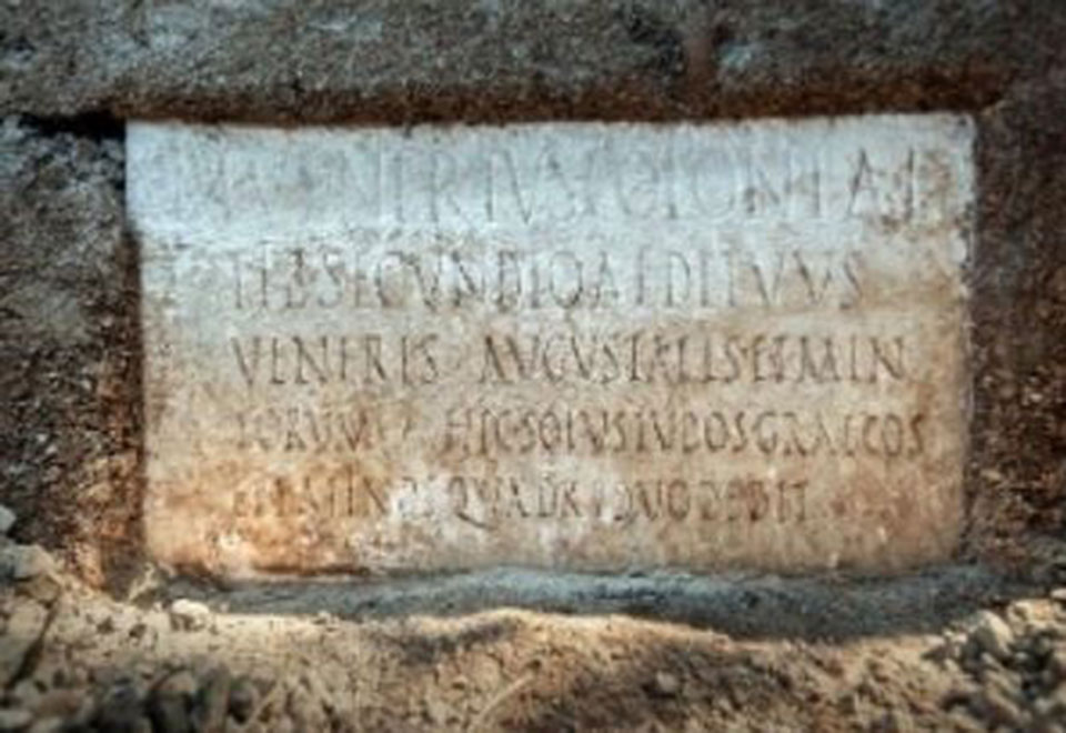 Αρχαιολογική ανακάλυψη: Στην Πομπηία ανέβαιναν θεατρικές παραστάσεις στα ελληνικά-2