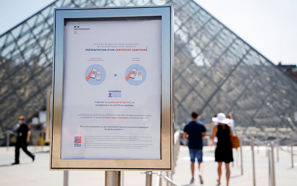 κορωνοϊός-υγειονομικό-πάσο-ζητούν-πλ-561467626