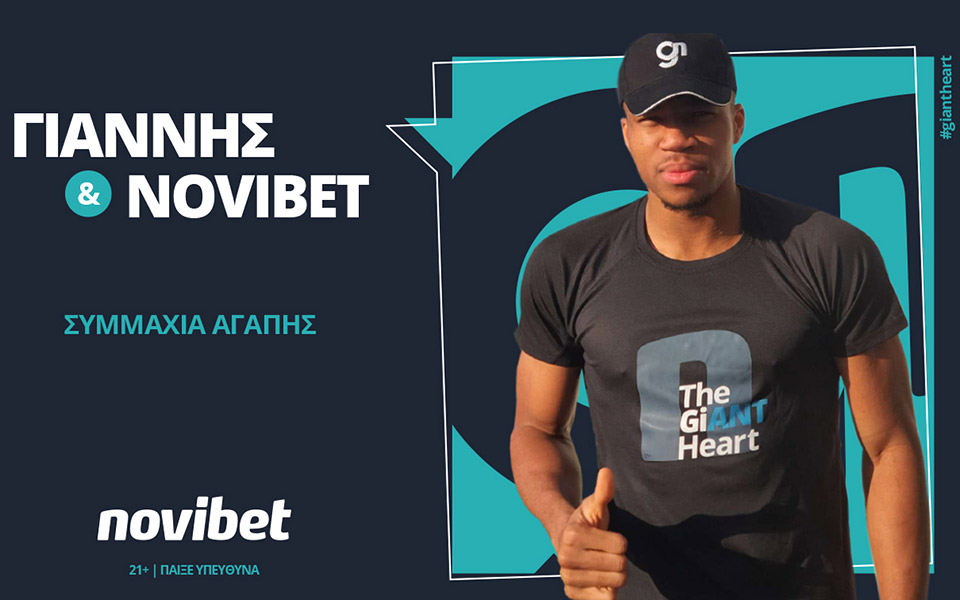 ουσιαστική-και-έγκαιρη-συνδρομή-από-τ-561479275