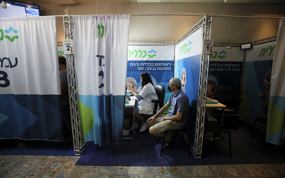 ισραήλ-η-πρώτη-χώρα-που-πλέον-χορηγεί-κ-561468163