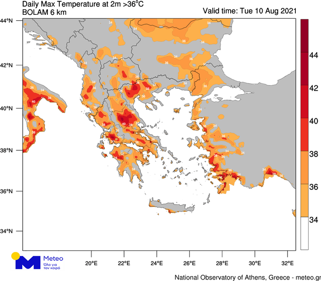 Καιρός: Επέστρεψε ο καύσωνας – Σε ποιες περιοχές η θερμοκρασία θα φτάσει τους 42 βαθμούς-2