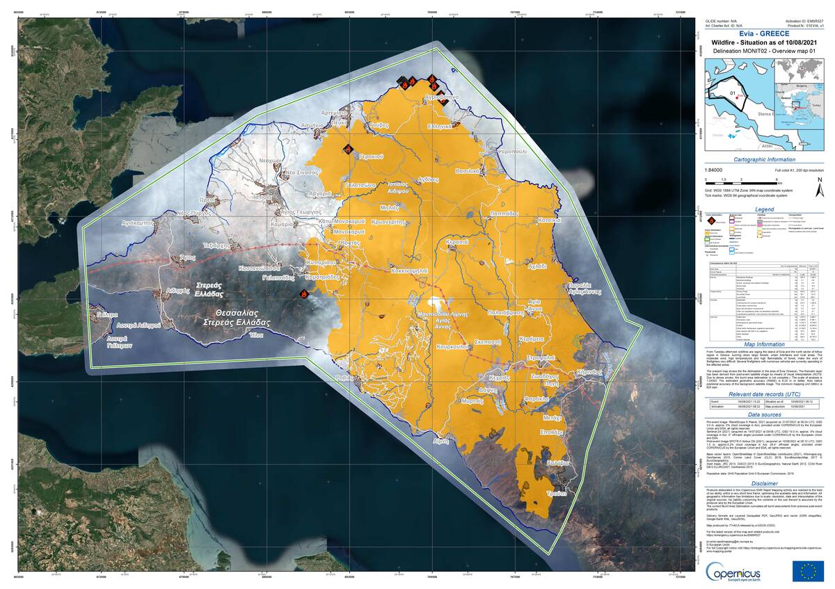 «Κοπέρνικος» για Εύβοια: Η καμένη έκταση μπορεί να φτάσει τα 700.000 στρέμματα-1