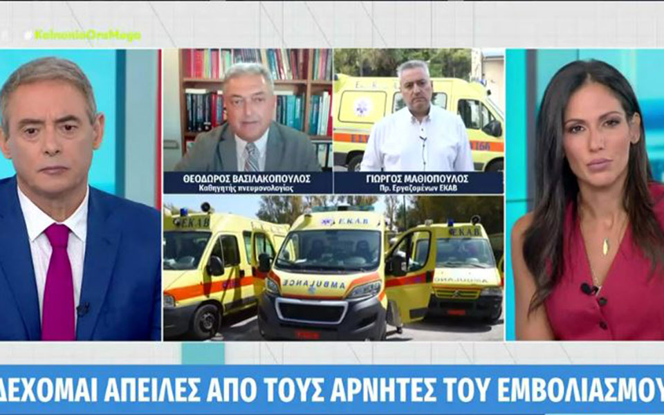 βασιλακόπουλος-με-απειλούν-λένε-ότι-θ-561475897