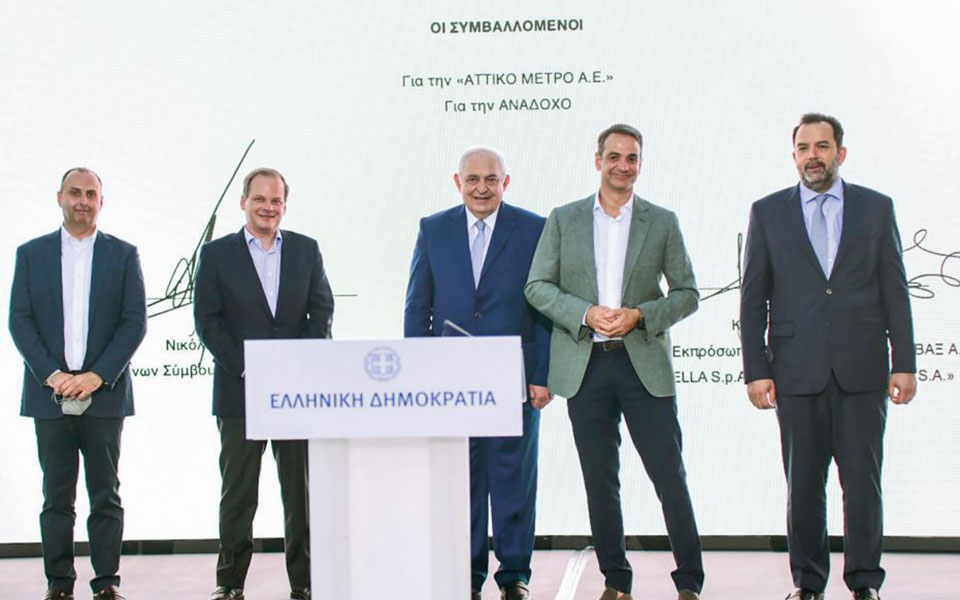 καθ-οδόν-η-γραμμή-4-του-μετρό-έργο-τε-561467551