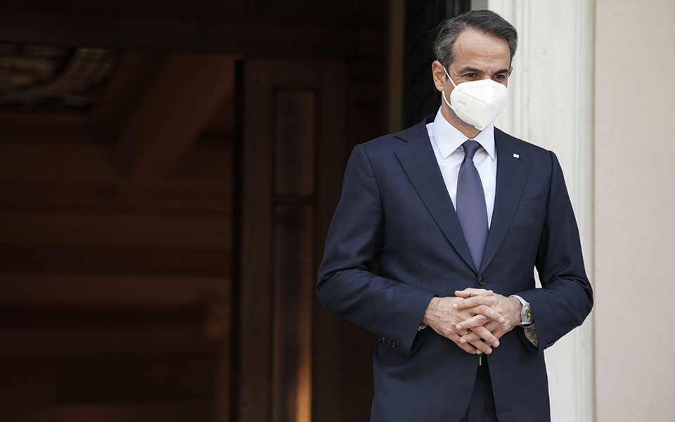 άμεση-ανάλυση-ο-ανασχηματισμός-του-αν-561480709